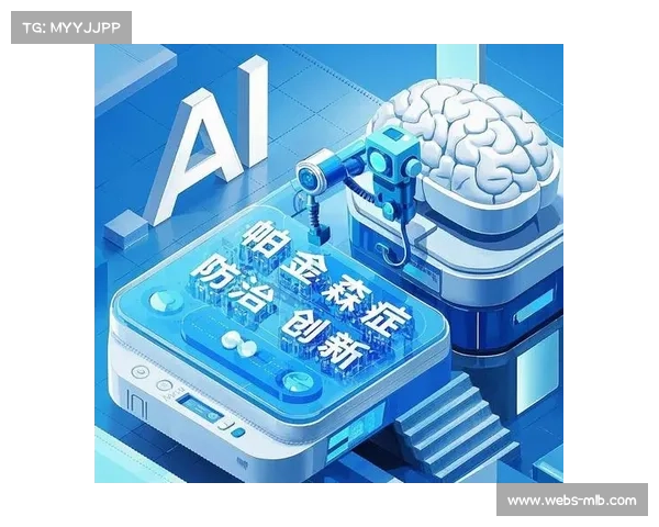 基层训练科技创新推动AI矫正助力年轻选手突破性成长